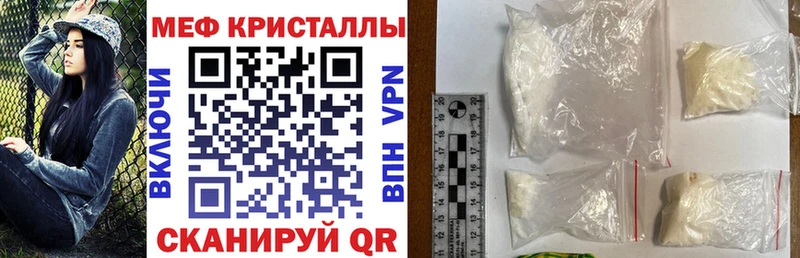 Купить наркотики сайты Порхов Канабис СОЛЬ ГАШ Мефедрон
