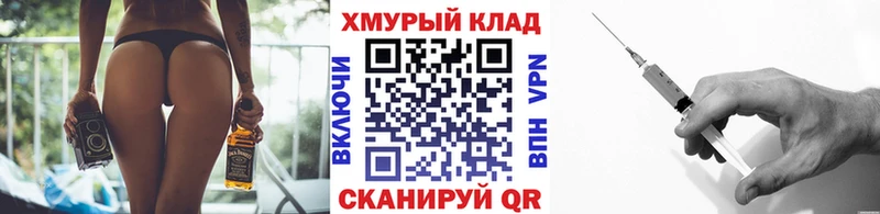 Героин хмурый  хочу   Порхов 