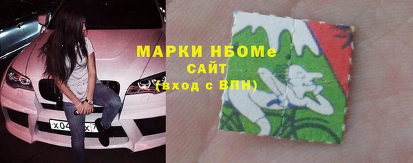 прущая мука Дмитров