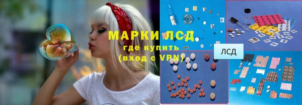 мдпв Балахна