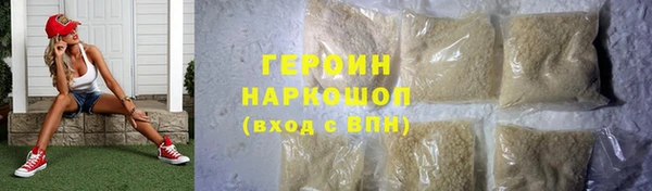 кокс Арсеньев