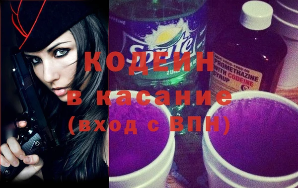 героин Алексин