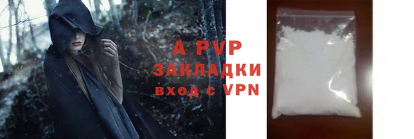 бошки Баксан