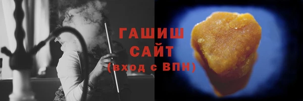 дмт Бронницы