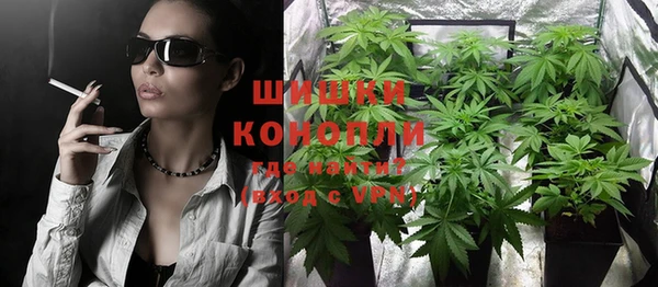 мескалин Аркадак