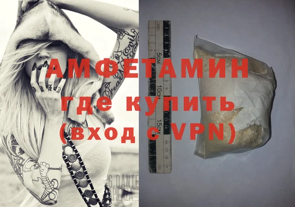 мескалин Аркадак