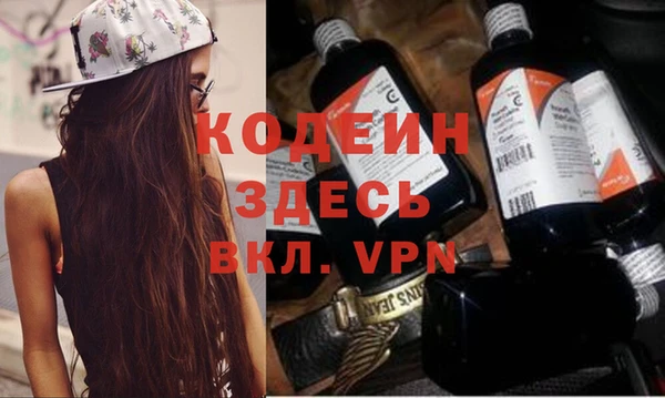 бошки Баксан