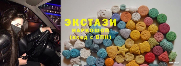 дурь Алзамай