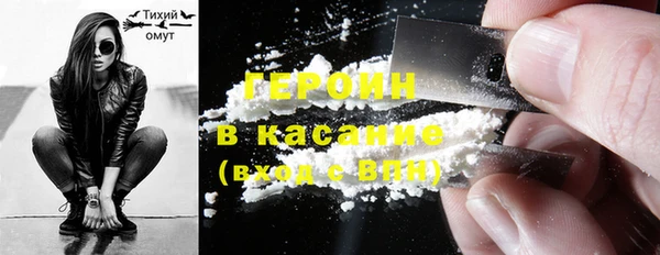 кокс Арсеньев
