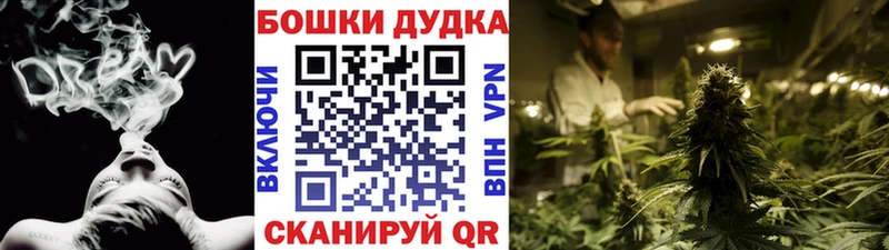 купить наркотики сайты  Порхов  Бошки марихуана MAZAR 
